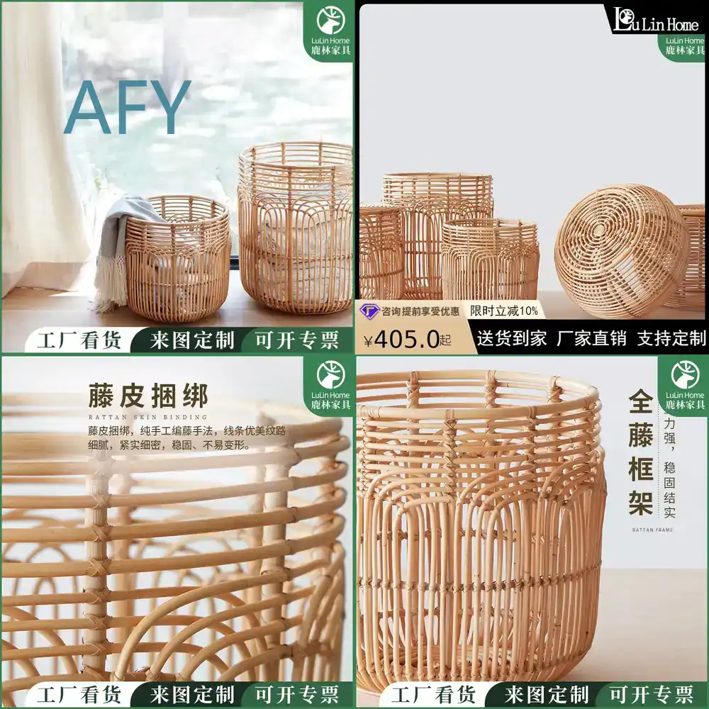 일본 스타일 위커 세탁 바구니, 가정용 옷 보관함, 거 - Muji Home Storage 리뷰 및 가격