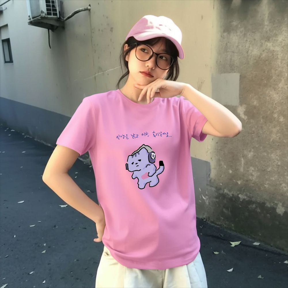 인생은 나를 보호하지 않을 것이다 귀여운 텍스트 프린트 - The Korean Lifestyle 리뷰 및 가격