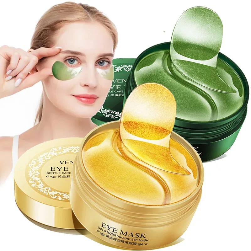 60개입/박스 해초 골드 콜라겐 아이 마스크 다크서클  - Sheet Mask Collagen 리뷰 및 가격